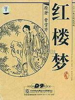 牛牛吾爱导航